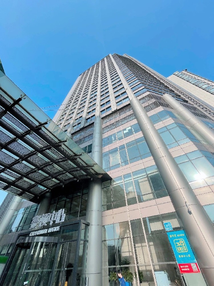 royal皇家88(集团) •赛顿中心